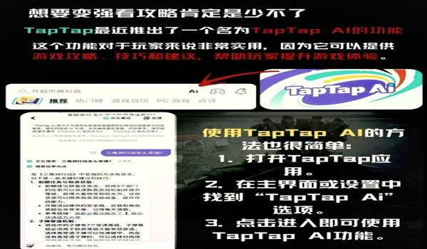 三角洲行动有帧率修改器吗（推荐一个《三角洲行动》的帧率修改器）
